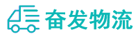 中山到澜沧拉祜族自治县物流公司
